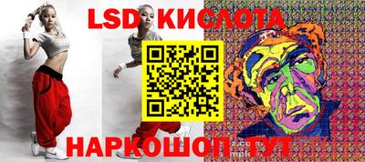 мефедрон VHQ Волжский