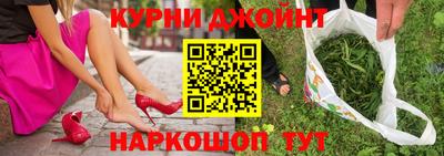 первитин Волгодонск