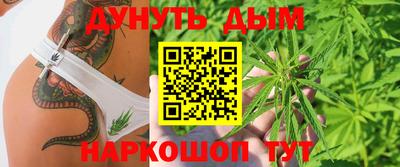первитин Волгодонск