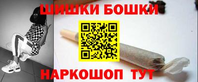 меф Волжск