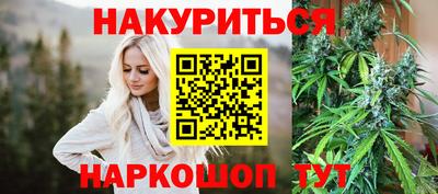первитин Волгодонск