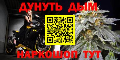 прущая мука Будённовск