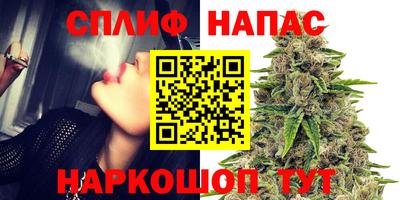 первитин Волгодонск