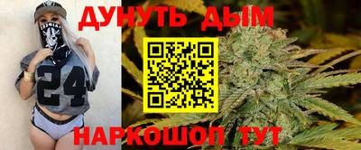 мефедрон VHQ Волжский