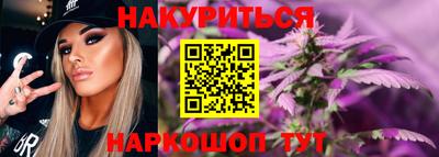 первитин Волгодонск