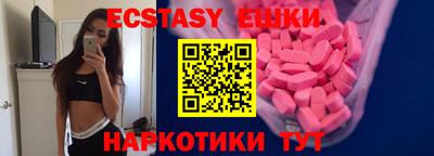 apvp Бузулук