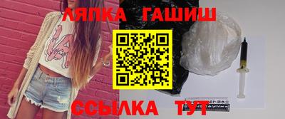 меф Волжск