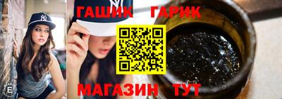 мефедрон VHQ Волжский