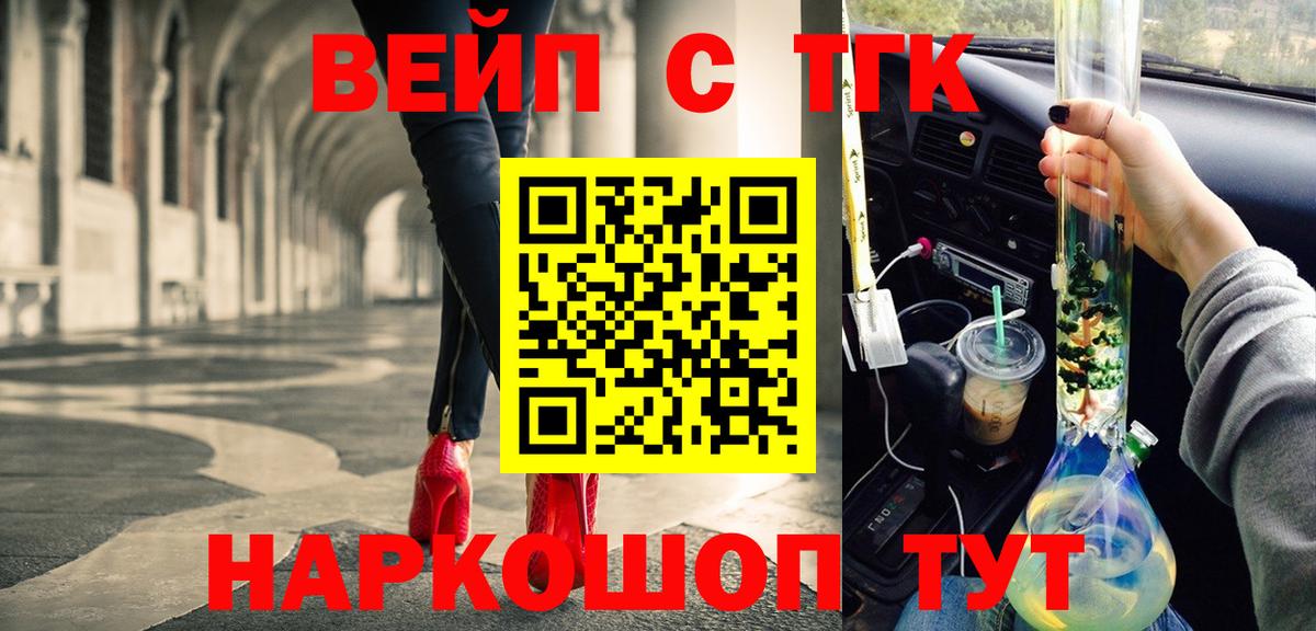 Семёнов  kraken ССЫЛКА  Вход с VPN  ТГК Wax 