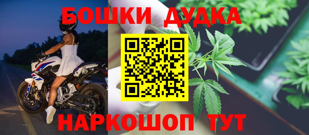 Каннабис ГИДРОПОН Семёнов